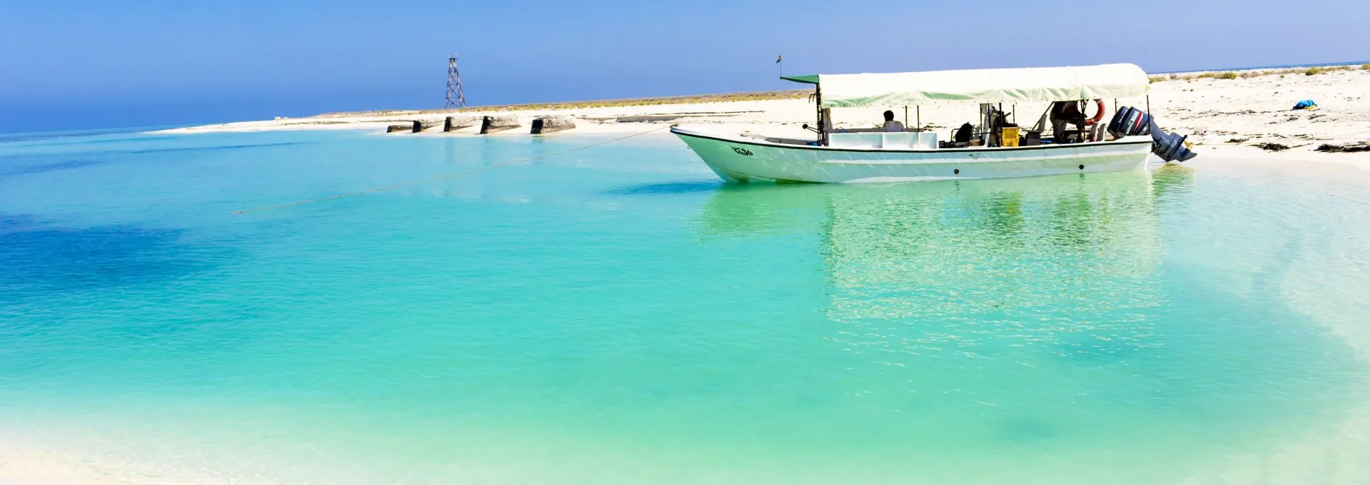 Homepage banner discover eritrea